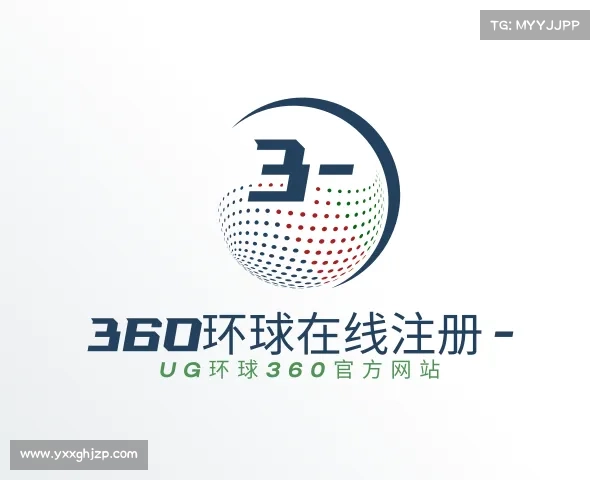 认识360环球在线注册 - UG环球360官方网站